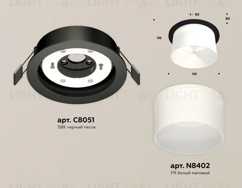 Встраиваемый светильник Ambrella Light Techno Spot XC8051016 (C8051, N8402) XC8051016