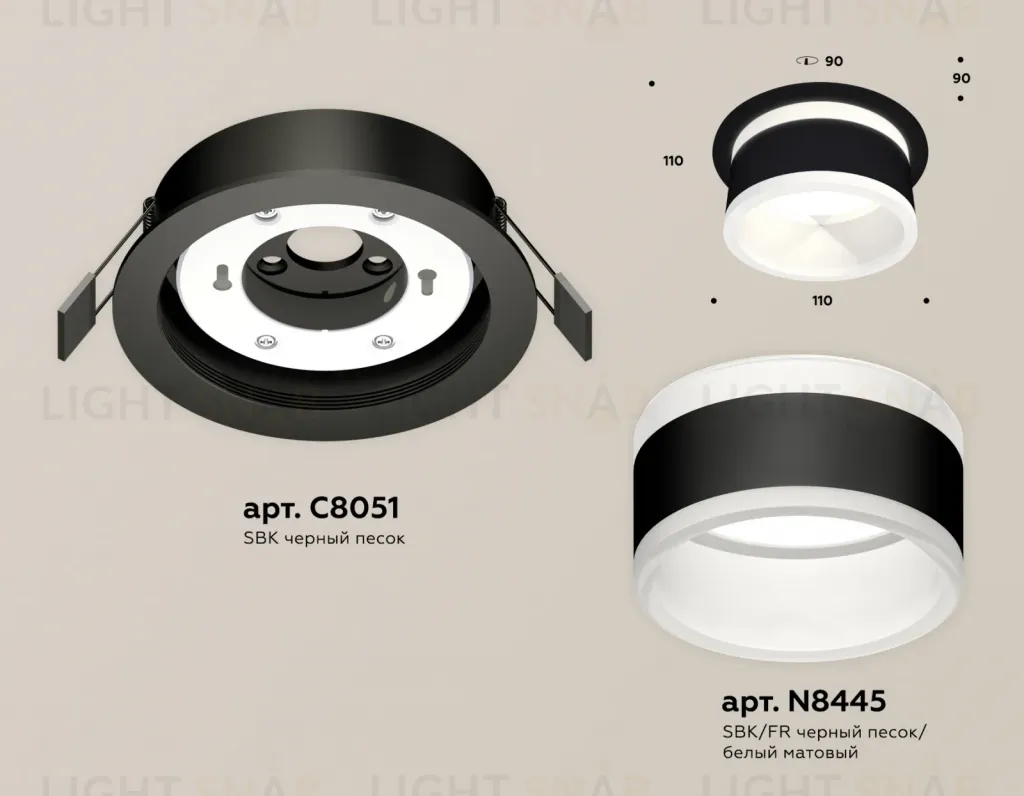 Встраиваемый светильник Ambrella Light Techno Spot XC8051019 (C8051, N8445) XC8051019