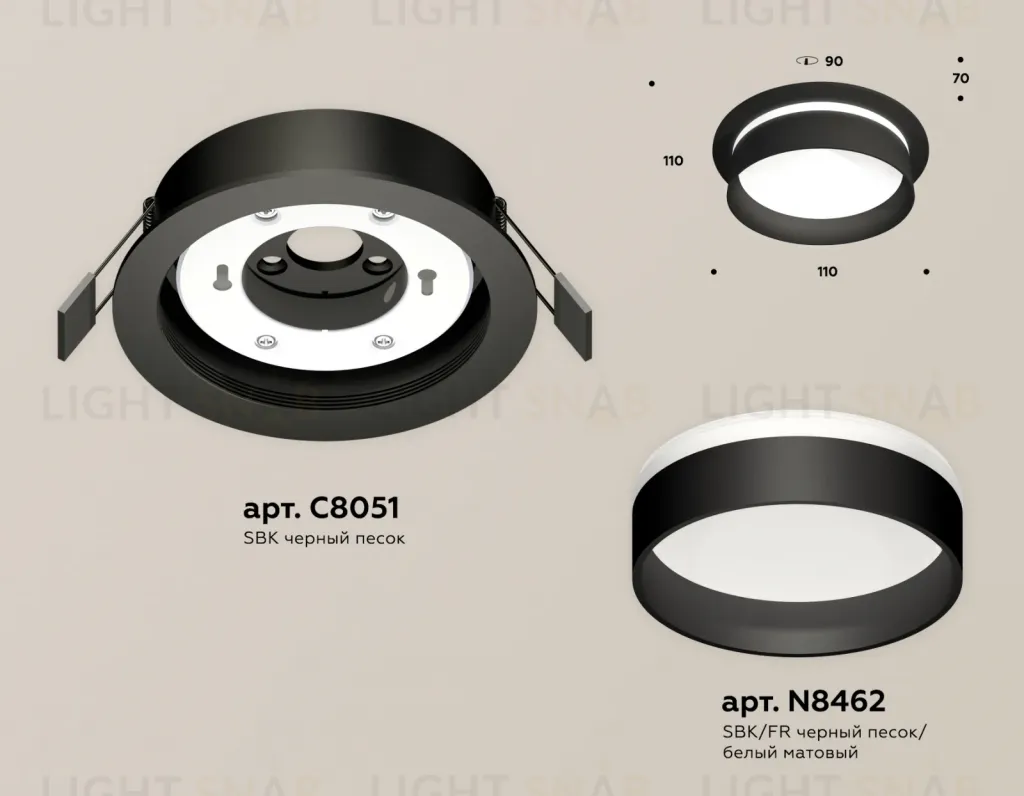 Встраиваемый светильник Ambrella Light Techno Spot XC8051020 (C8051, N8462) XC8051020