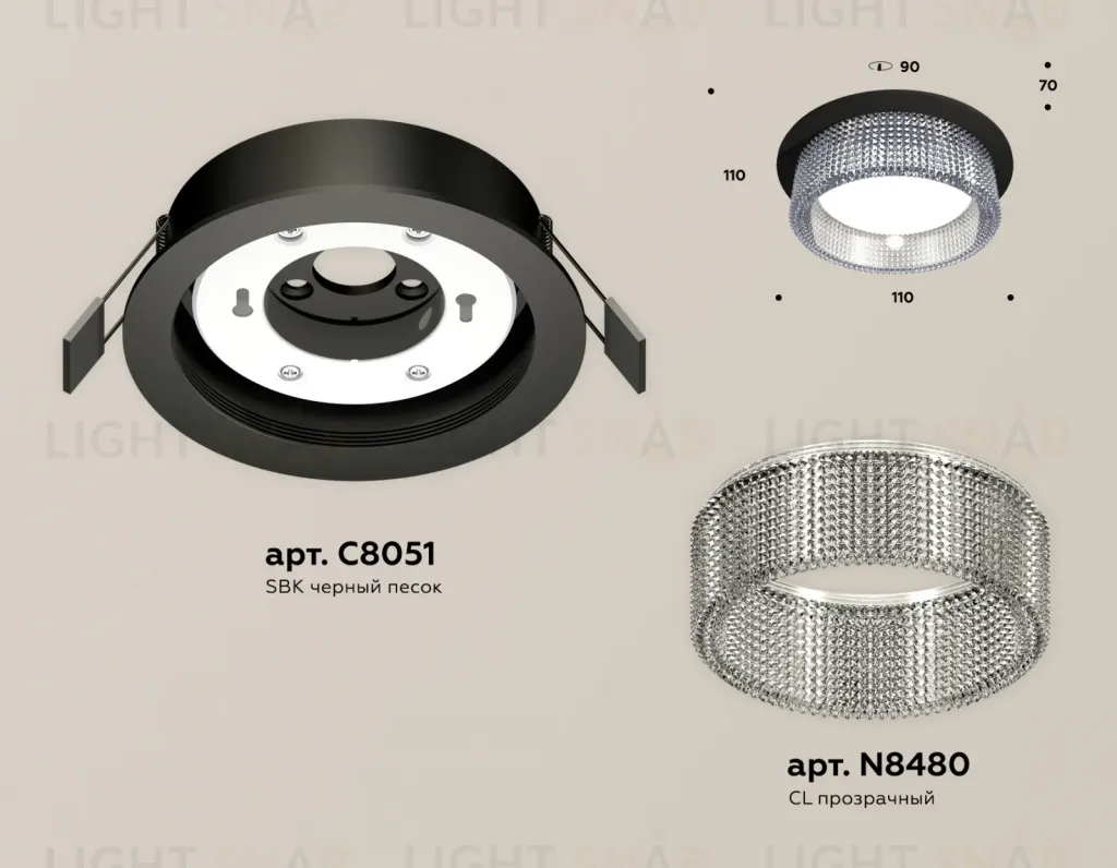 Встраиваемый светильник Ambrella Light Techno Spot XC8051030 (C8051, N8480) XC8051030