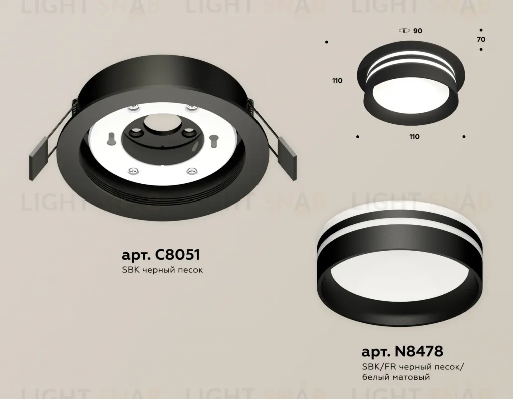 Встраиваемый светильник Ambrella Light Techno Spot XC8051021 (C8051, N8478) XC8051021