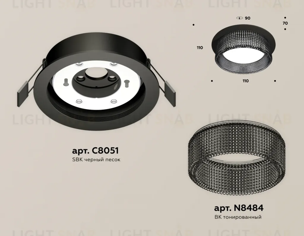 Встраиваемый светильник Ambrella Light Techno Spot XC8051031 (C8051, N8484) XC8051031