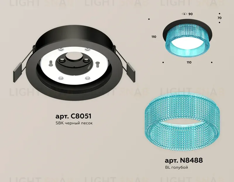 Встраиваемый светильник Ambrella Light Techno Spot XC8051033 (C8051, N8488) XC8051033