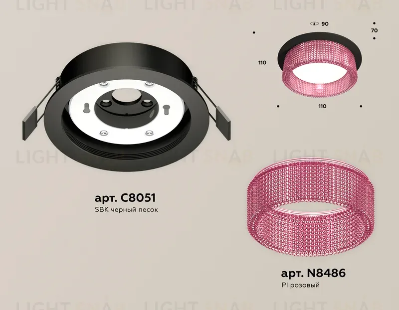Встраиваемый светильник Ambrella Light Techno Spot XC8051032 (C8051, N8486) XC8051032