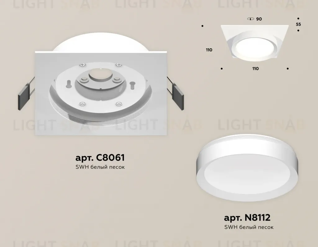 Встраиваемый светильник Ambrella Light Techno Spot XC8061001 (C8061, N8112) XC8061001