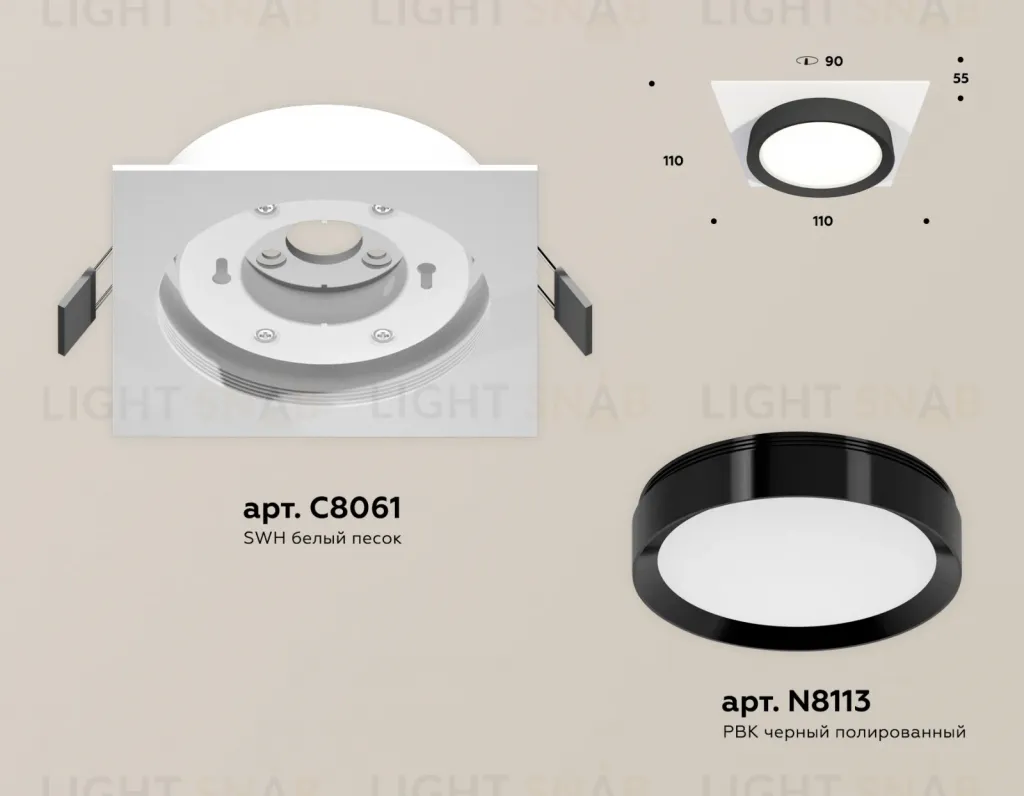 Встраиваемый светильник Ambrella Light Techno Spot XC8061002 (C8061, N8113) XC8061002