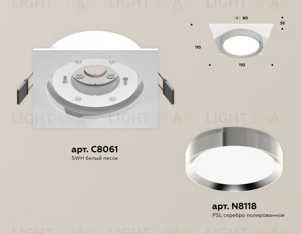 Встраиваемый светильник Ambrella Light Techno Spot XC8061003 (C8061, N8118) XC8061003