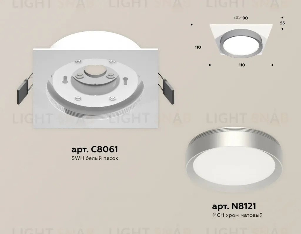 Встраиваемый светильник Ambrella Light Techno Spot XC8061004 (C8061, N8121) XC8061004