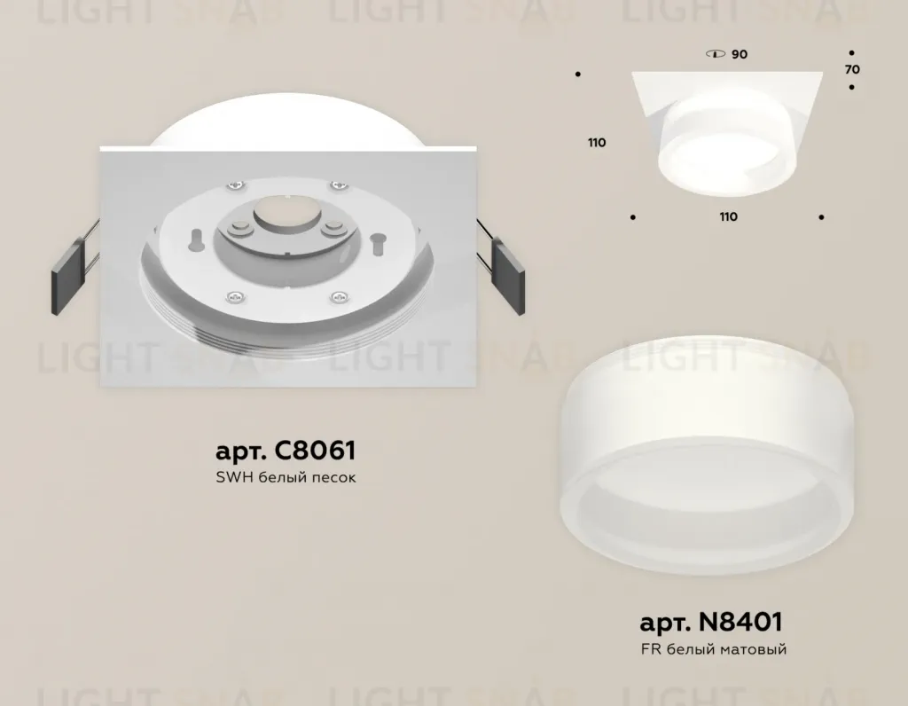 Встраиваемый светильник Ambrella Light Techno Spot XC8061015 (C8061, N8401) XC8061015