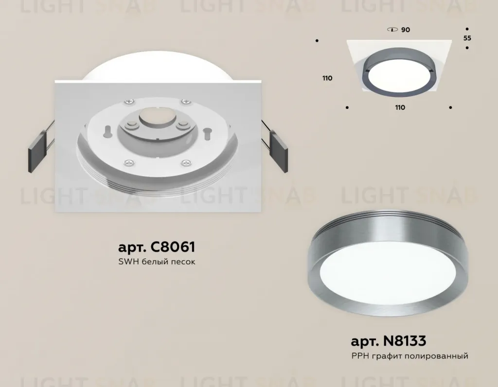 Встраиваемый светильник Ambrella Light Techno Spot XC8061007 (C8061, N8133) XC8061007