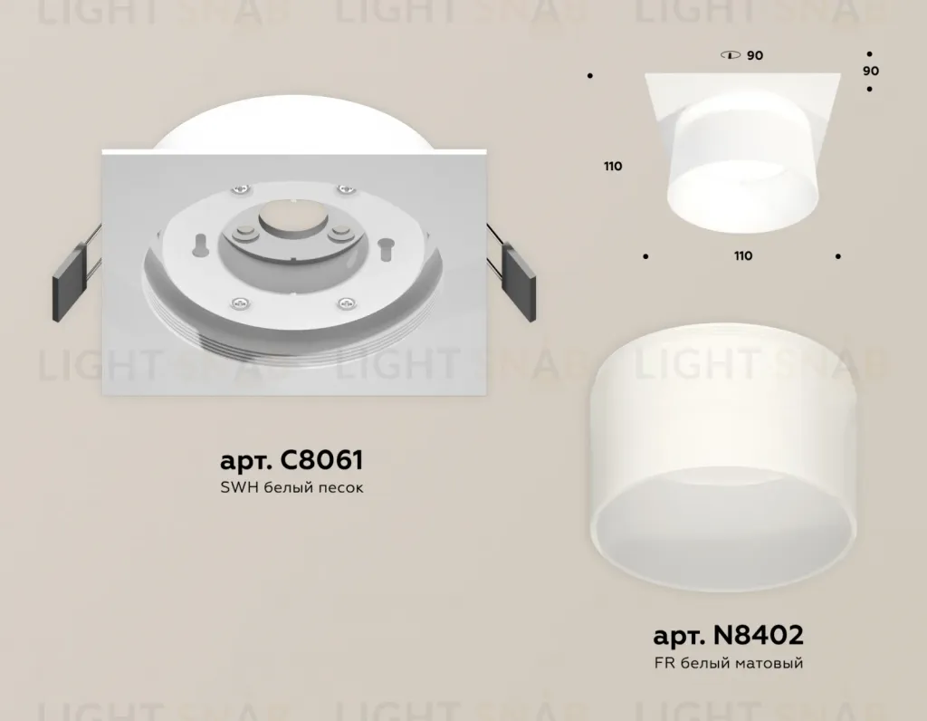 Встраиваемый светильник Ambrella Light Techno Spot XC8061016 (C8061, N8402) XC8061016