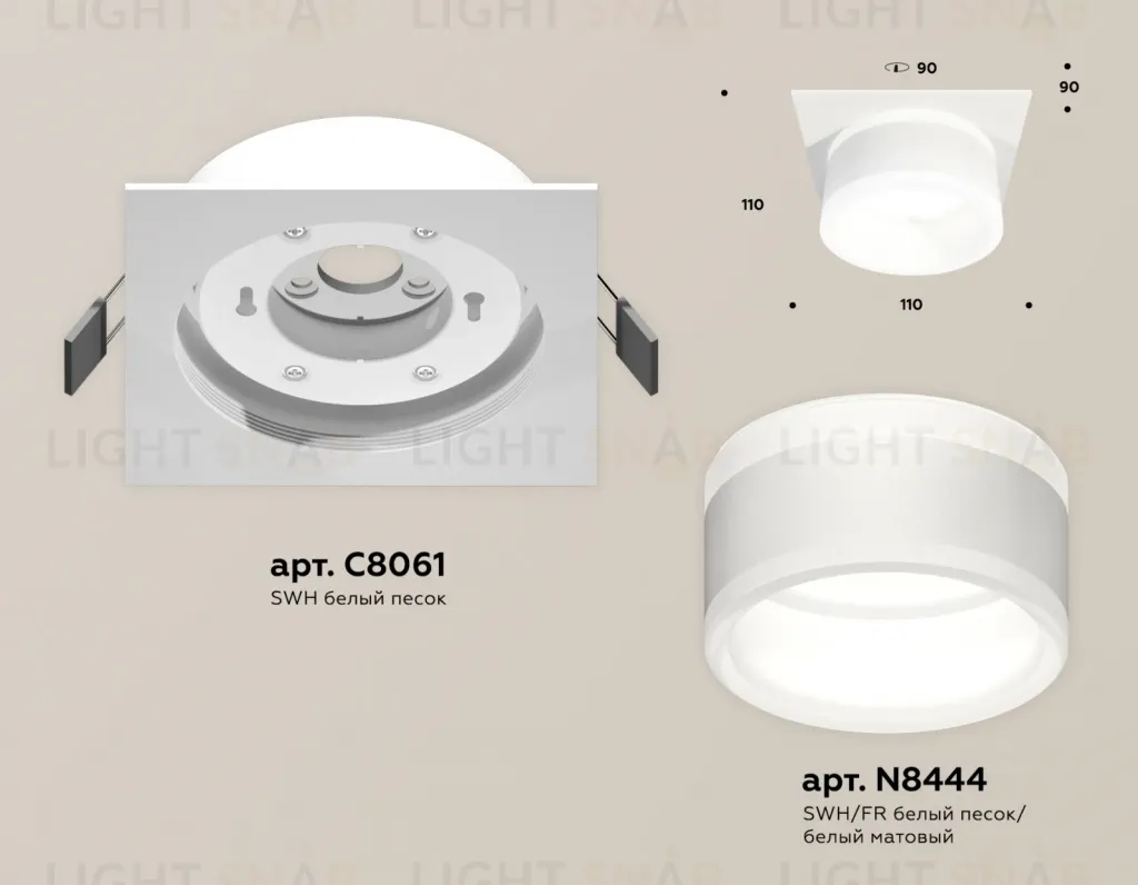Встраиваемый светильник Ambrella Light Techno Spot XC8061019 (C8061, N8444) XC8061019