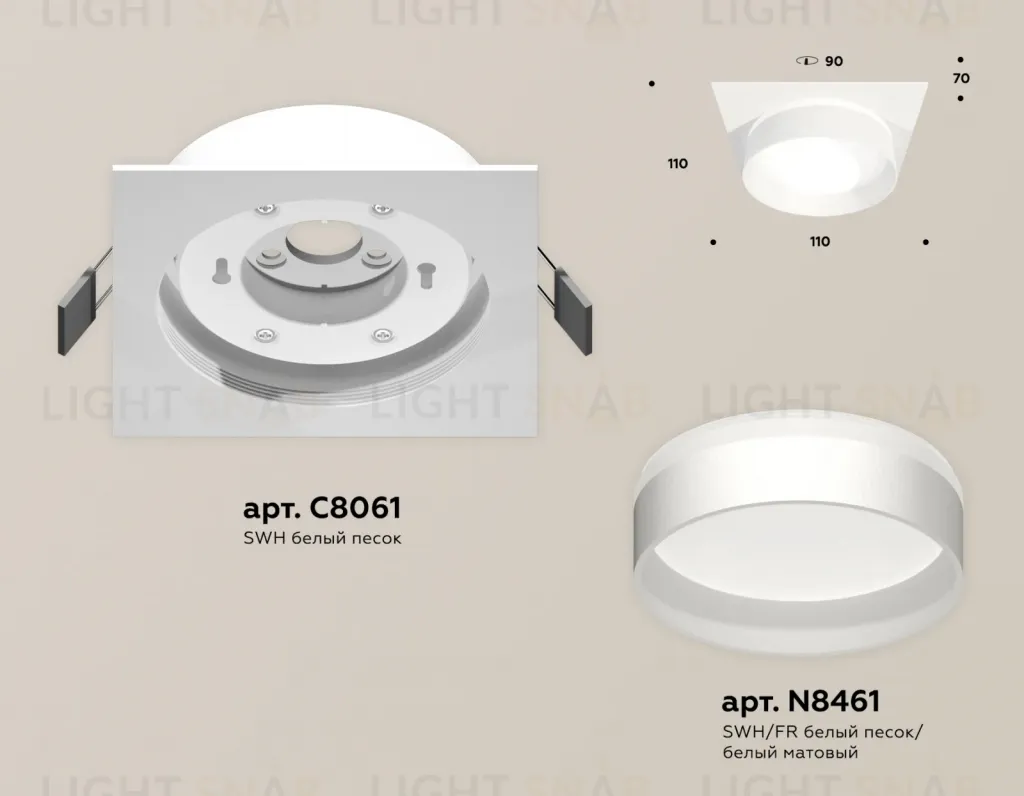 Встраиваемый светильник Ambrella Light Techno Spot XC8061020 (C8061, N8461) XC8061020