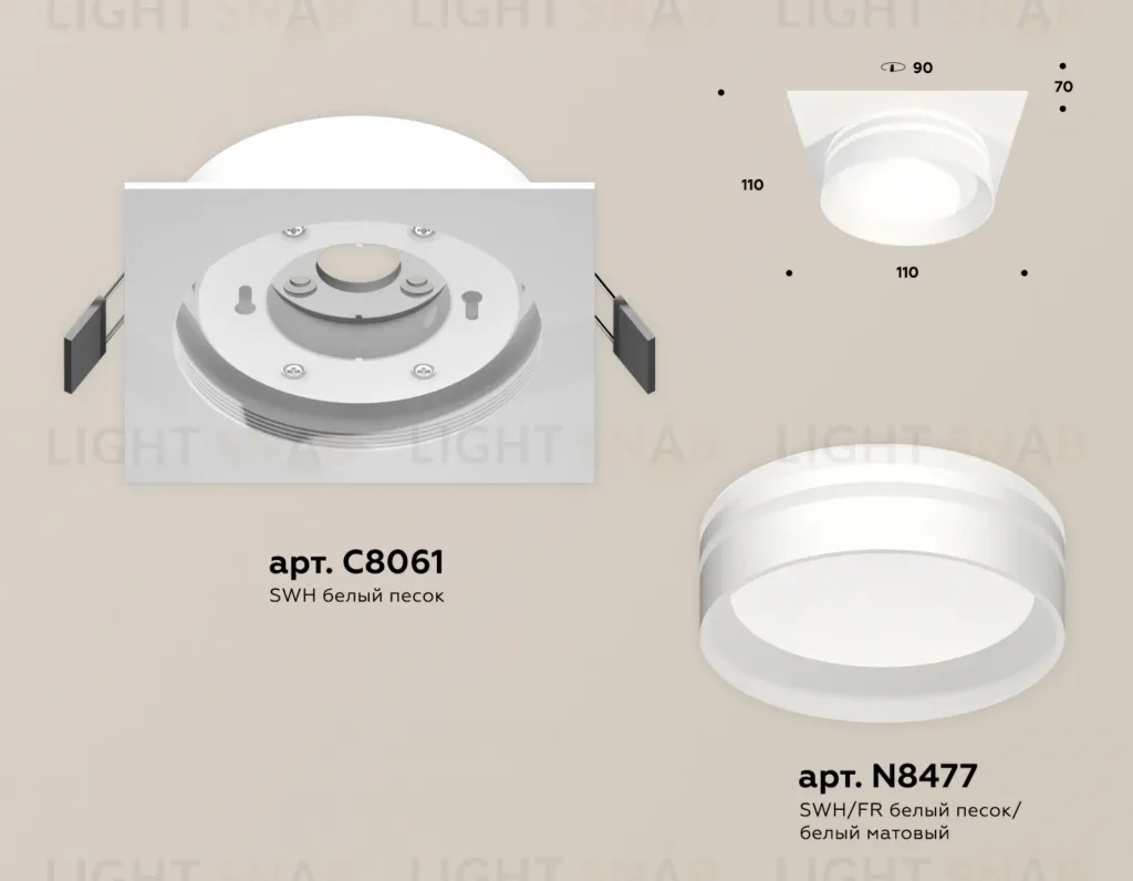 Встраиваемый светильник Ambrella Light Techno Spot XC8061021 (C8061, N8477) XC8061021