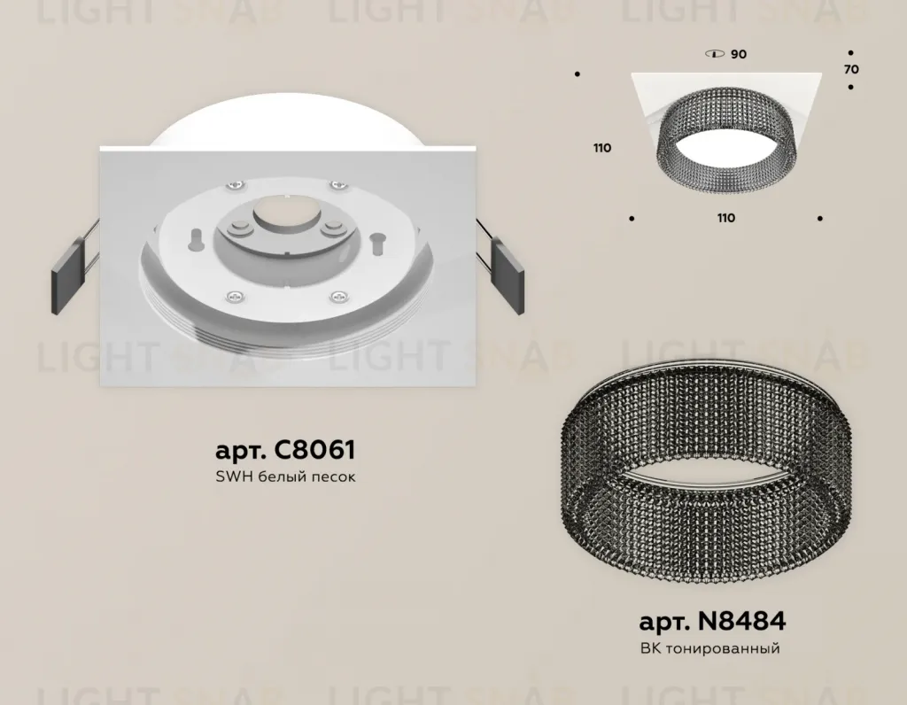 Встраиваемый светильник Ambrella Light Techno Spot XC8061031 (C8061, N8484) XC8061031