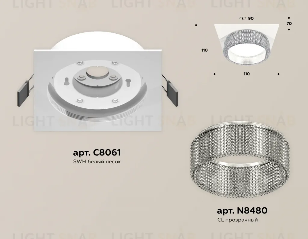 Встраиваемый светильник Ambrella Light Techno Spot XC8061030 (C8061, N8480) XC8061030
