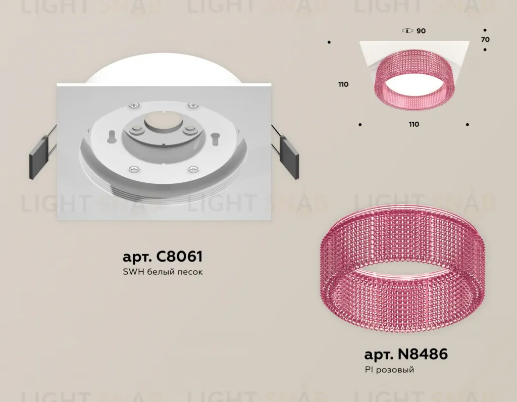 Встраиваемый светильник Ambrella Light Techno Spot XC8061032 (C8061, N8486) XC8061032
