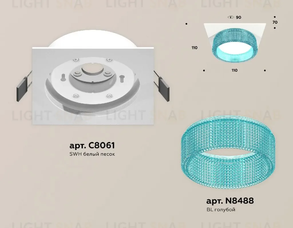 Встраиваемый светильник Ambrella Light Techno Spot XC8061033 (C8061, N8488) XC8061033