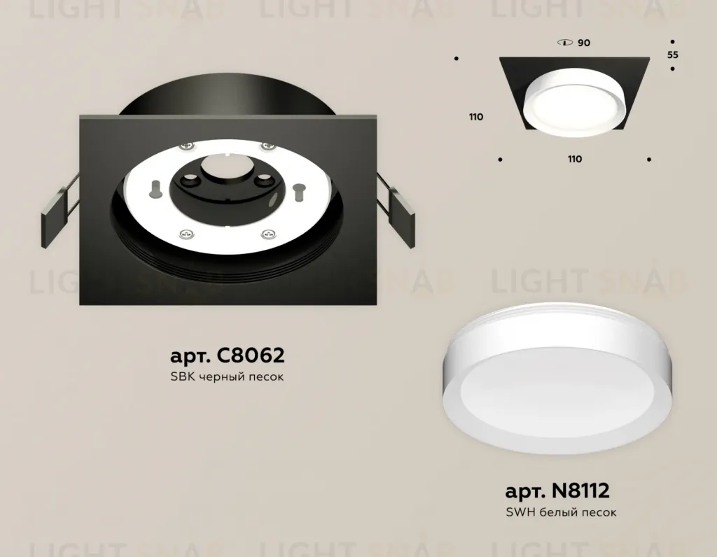 Встраиваемый светильник Ambrella Light Techno Spot XC8062001 (C8062, N8112) XC8062001