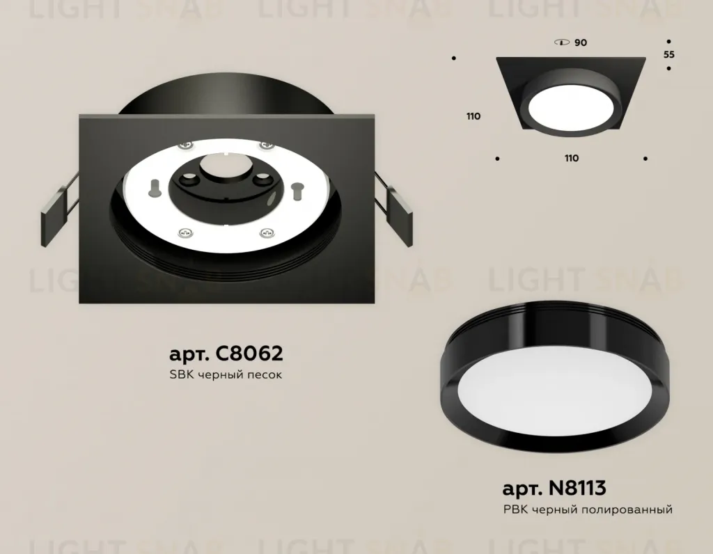 Встраиваемый светильник Ambrella Light Techno Spot XC8062002 (C8062, N8113) XC8062002