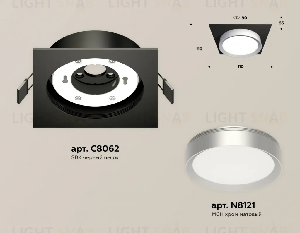 Встраиваемый светильник Ambrella Light Techno Spot XC8062004 (C8062, N8121) XC8062004
