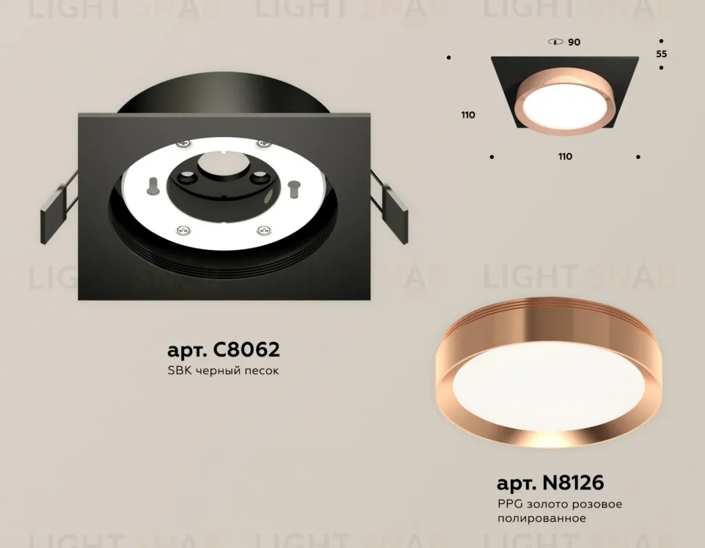 Встраиваемый светильник Ambrella Light Techno Spot XC8062006 (C8062, N8126) XC8062006