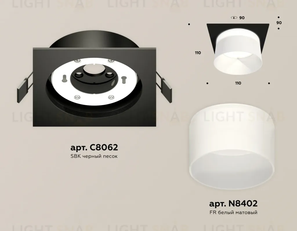 Встраиваемый светильник Ambrella Light Techno Spot XC8062016 (C8062, N8402) XC8062016