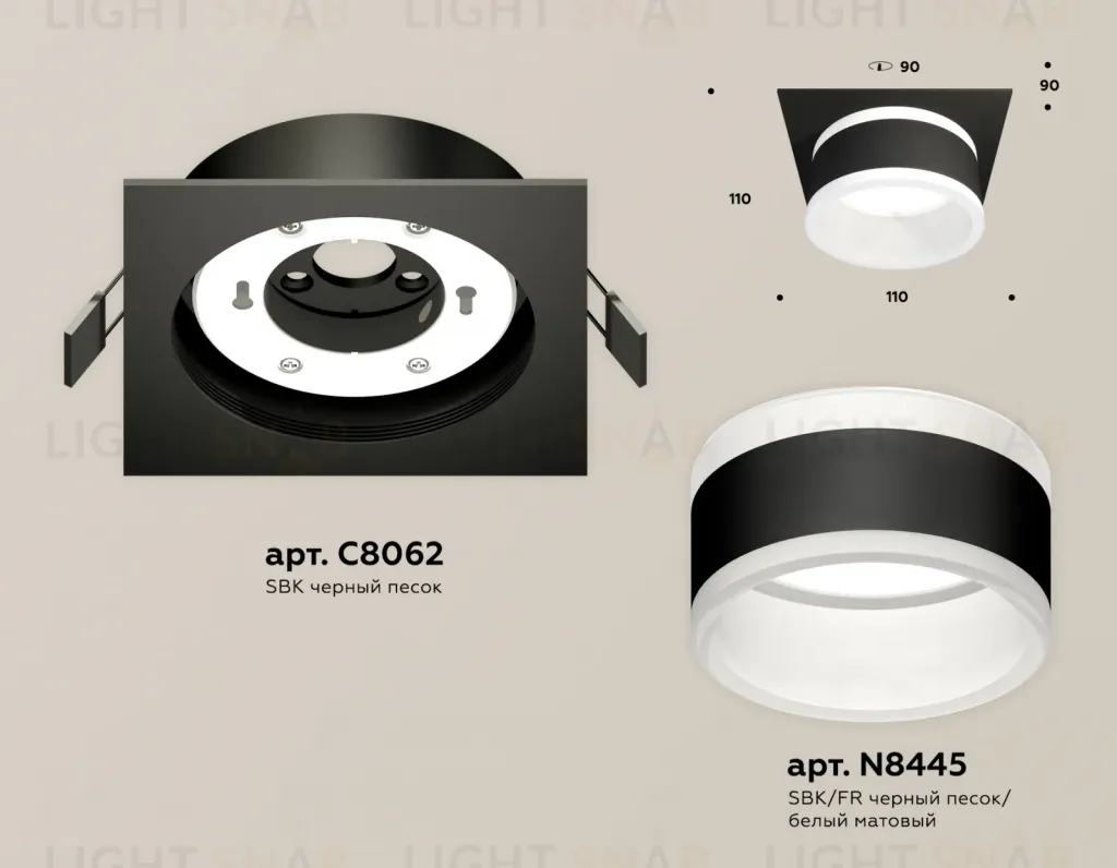 Встраиваемый светильник Ambrella Light Techno Spot XC8062019 (C8062, N8445) XC8062019