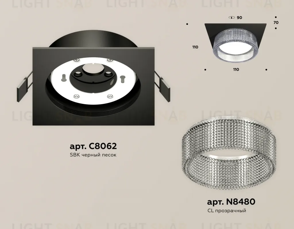 Встраиваемый светильник Ambrella Light Techno Spot XC8062030 (C8062, N8480) XC8062030