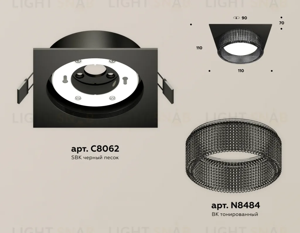 Встраиваемый светильник Ambrella Light Techno Spot XC8062031 (C8062, N8484) XC8062031