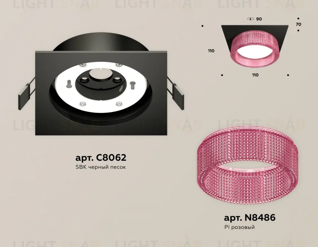 Встраиваемый светильник Ambrella Light Techno Spot XC8062032 (C8062, N8486) XC8062032