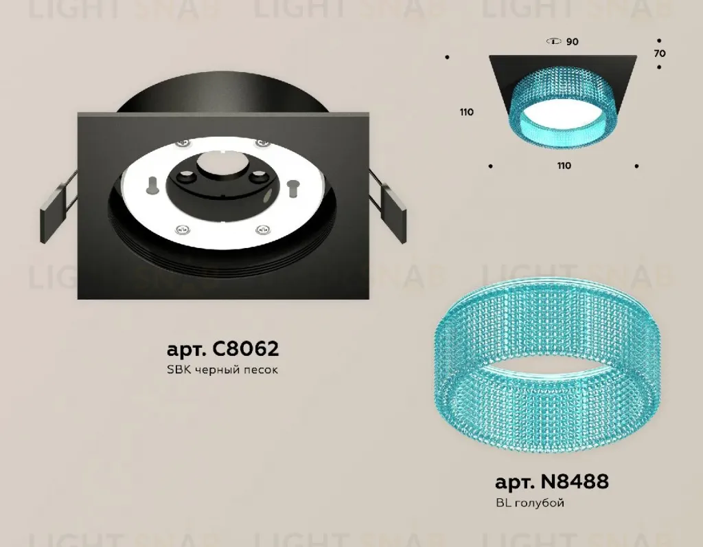 Встраиваемый светильник Ambrella Light Techno Spot XC8062033 (C8062, N8488) XC8062033