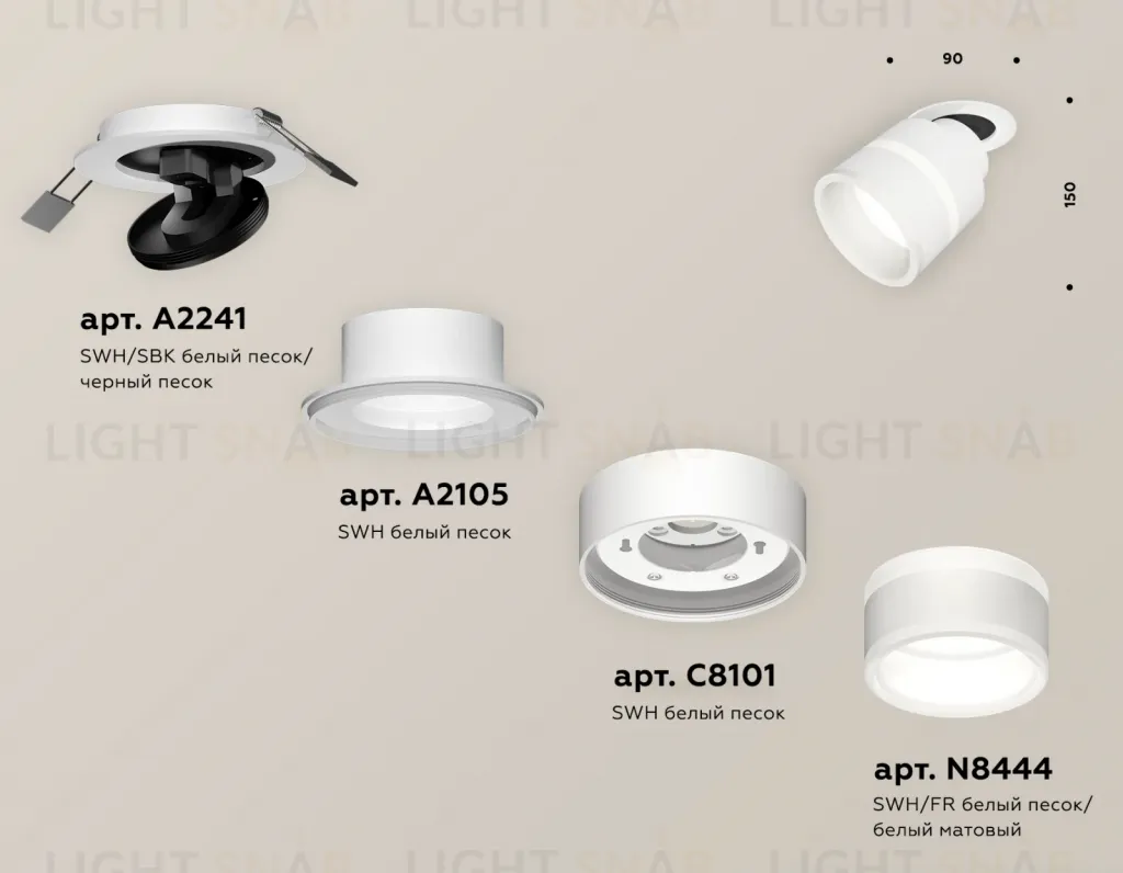 Спот Ambrella Light Techno Spot XM8101524 (A2241, A2105, C8101, N8444) XM8101524