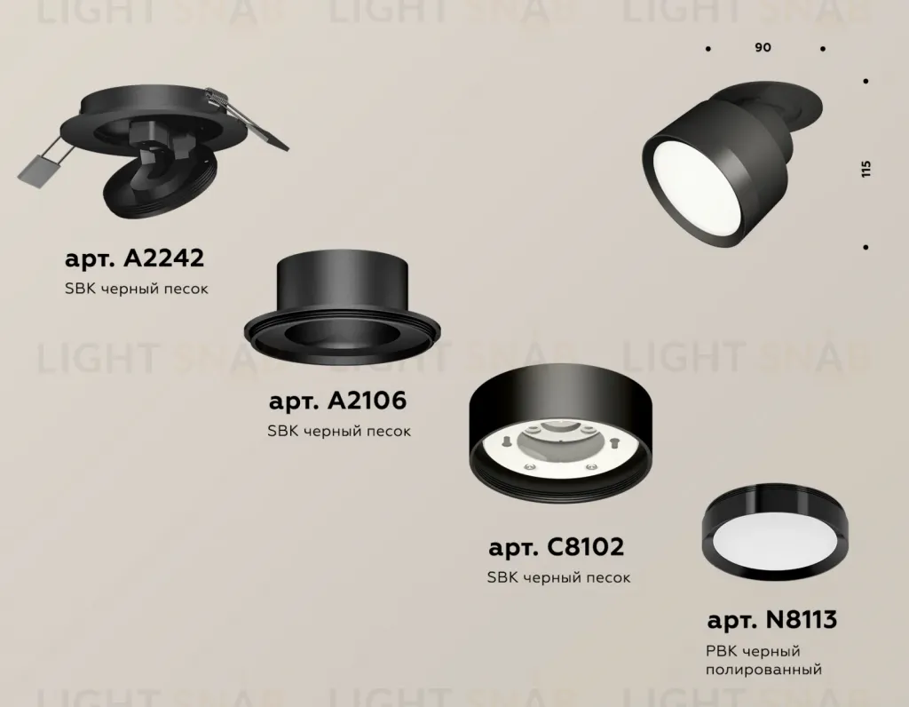Спот Ambrella Light Techno Spot XM8102500 (A2242, A2106, C8102, N8113) XM8102500