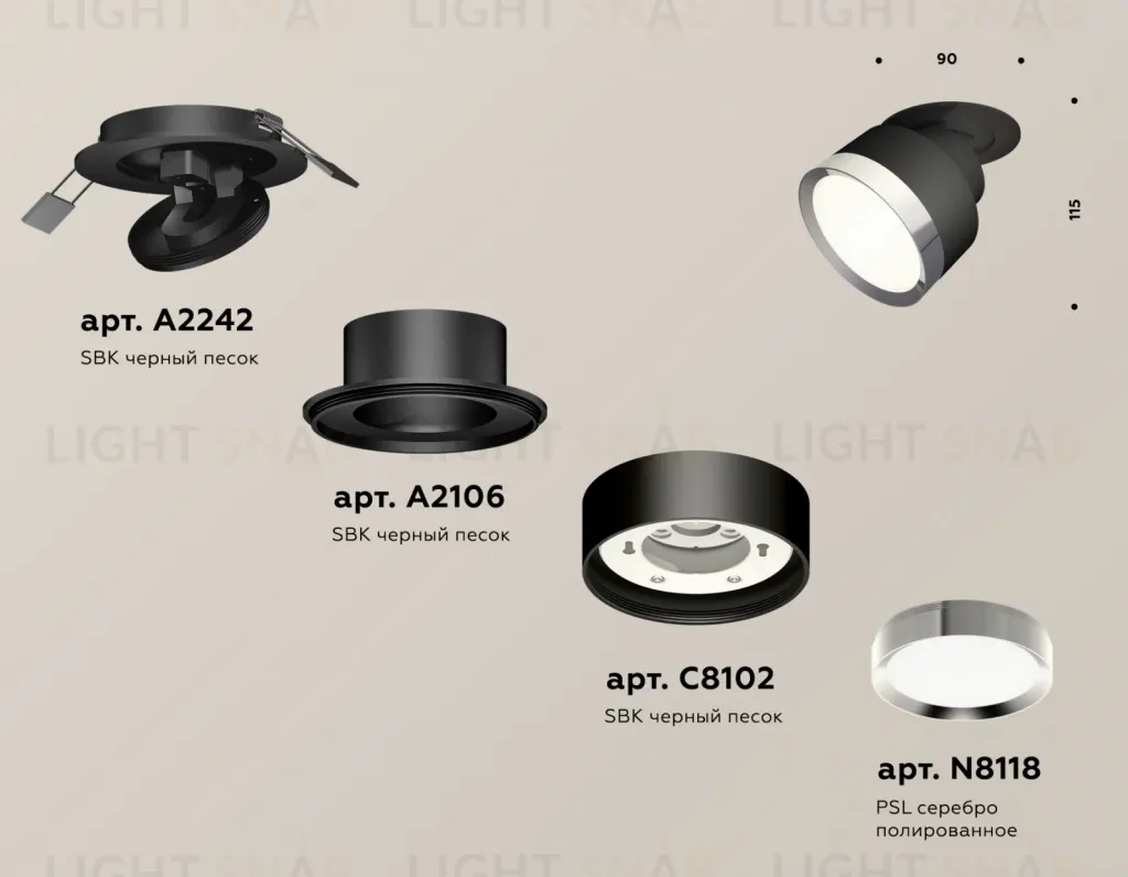 Спот Ambrella Light Techno Spot XM8102501 (A2242, A2106, C8102, N8118) XM8102501