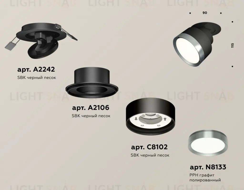 Спот Ambrella Light Techno Spot XM8102504 (A2242, A2106, C8102, N8133) XM8102504