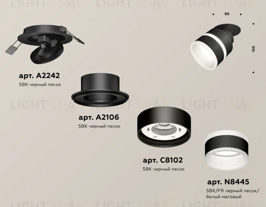 Спот Ambrella Light Techno Spot XM8102524 (A2242, A2106, C8102, N8445) XM8102524