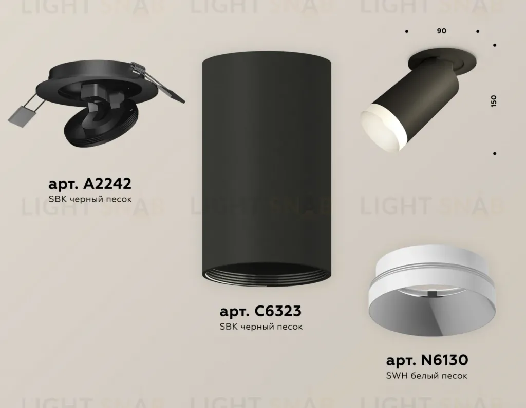Спот Ambrella Light Techno Spot XM6323200 (A2242, C6323, N6130) XM6323200