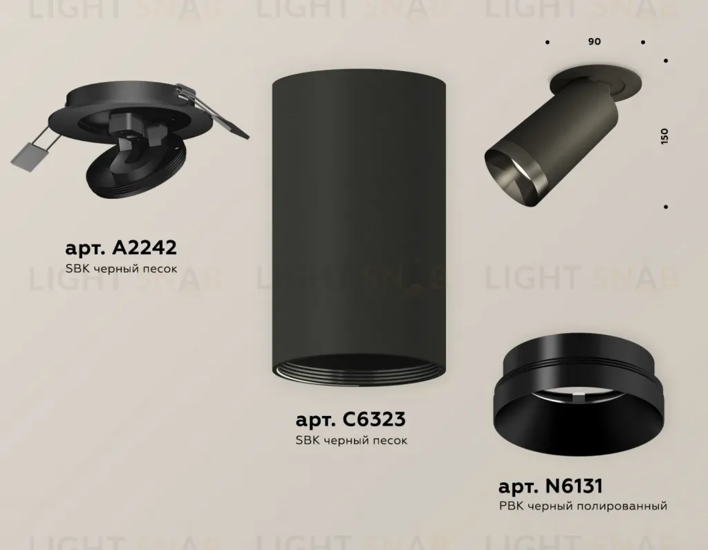 Спот Ambrella Light Techno Spot XM6323201 (A2242, C6323, N6131) XM6323201