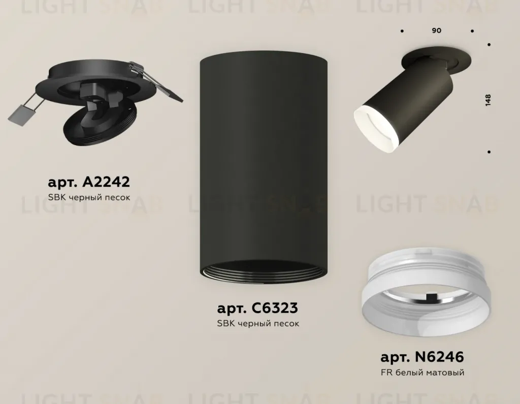 Спот Ambrella Light Techno Spot XM6323220 (A2242, C6323, N6246) XM6323220