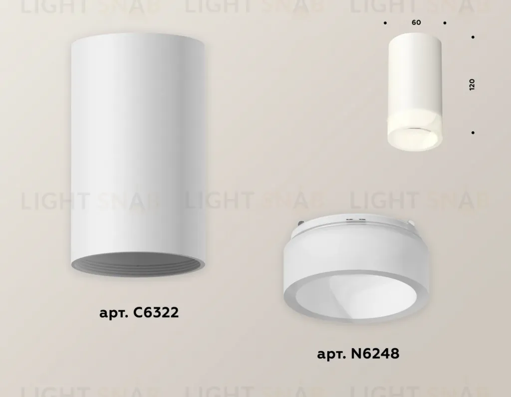 Потолочный светильник Ambrella Light Techno Spot XS6322041 (C6322, N6248) XS6322041