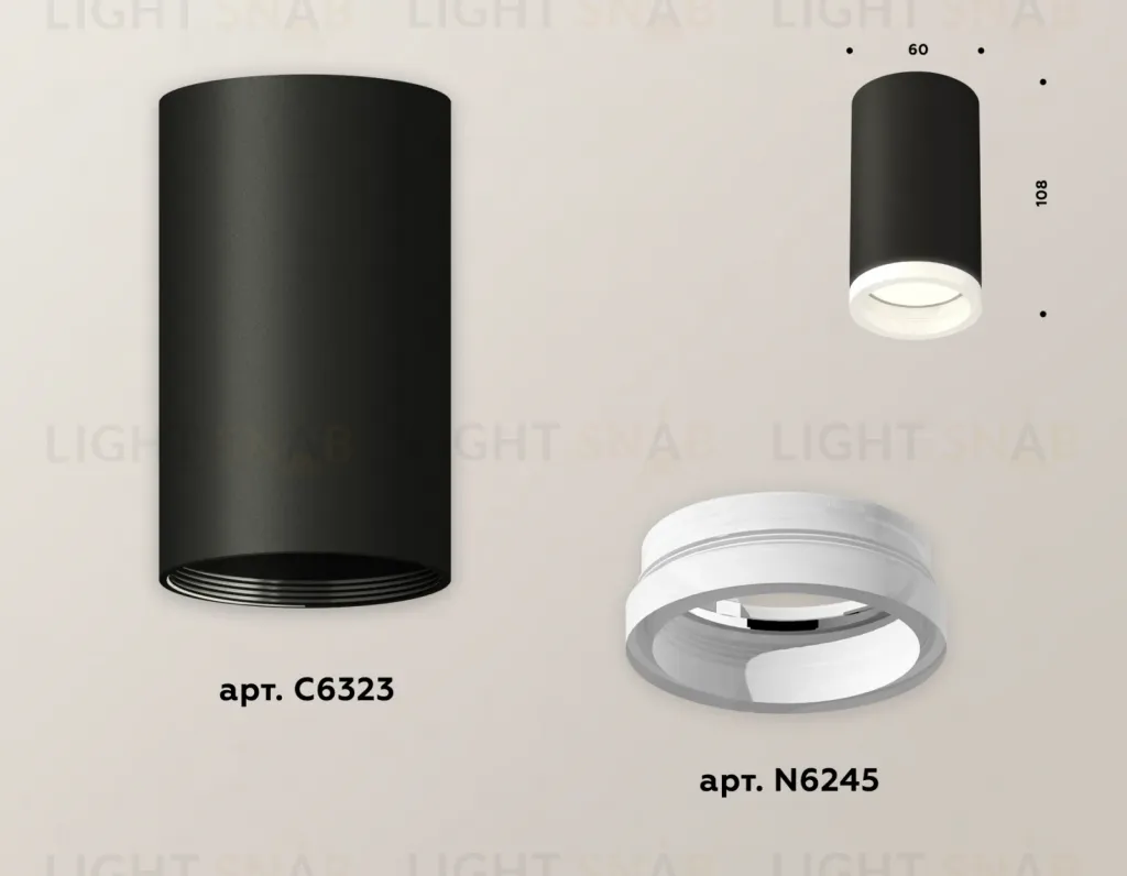 Потолочный светильник Ambrella Light Techno Spot XS6323040 (C6323, N6245) XS6323040