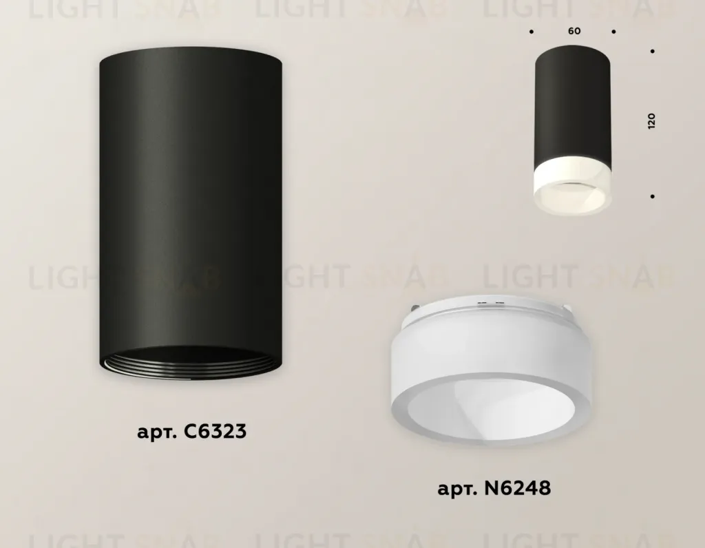 Потолочный светильник Ambrella Light Techno Spot XS6323041 (C6323, N6248) XS6323041