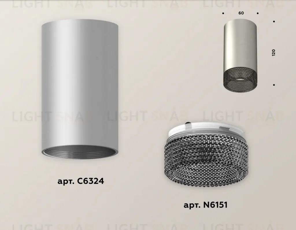 Потолочный светильник Ambrella Light Techno Spot XS6324020 (C6324, N6151) XS6324020