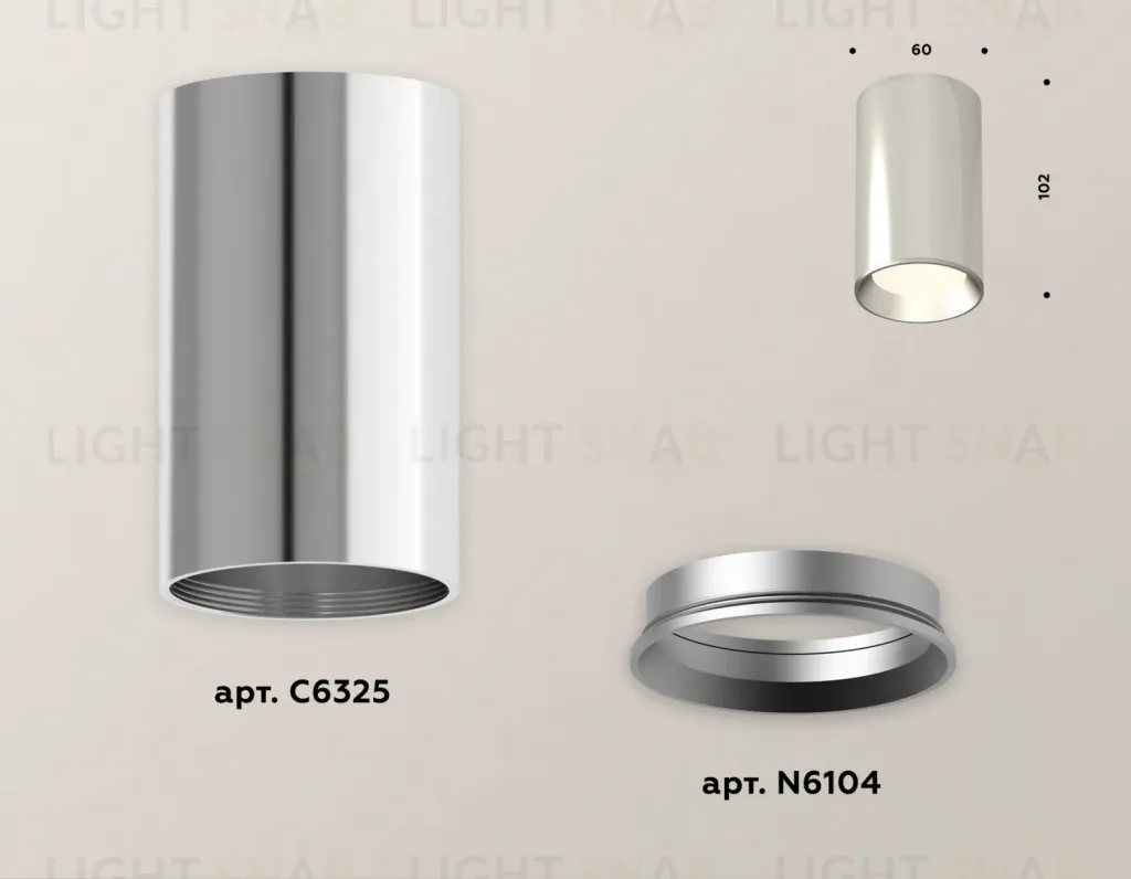 Потолочный светильник Ambrella Light Techno Spot XS6325002 (C6325, N6104) XS6325002