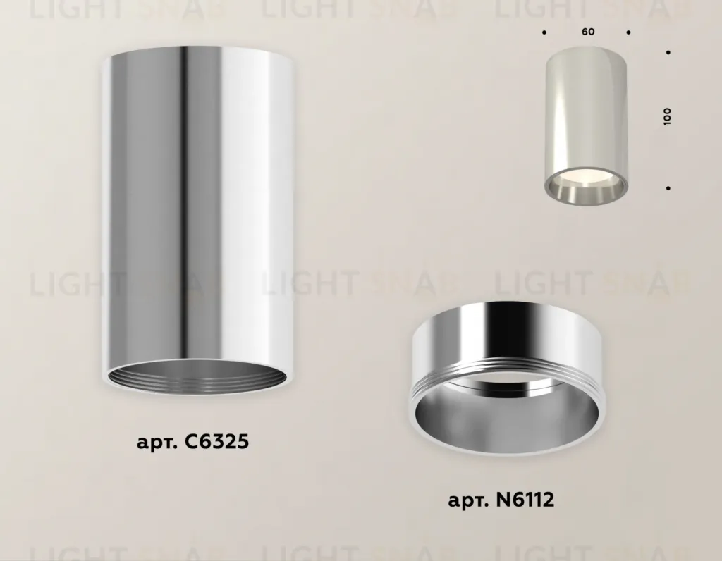 Потолочный светильник Ambrella Light Techno Spot XS6325010 (C6325, N6112) XS6325010