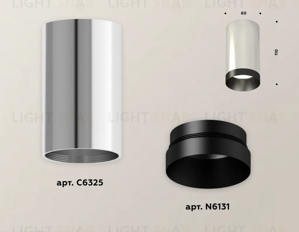 Потолочный светильник Ambrella Light Techno Spot XS6325011 (C6325, N6131) XS6325011