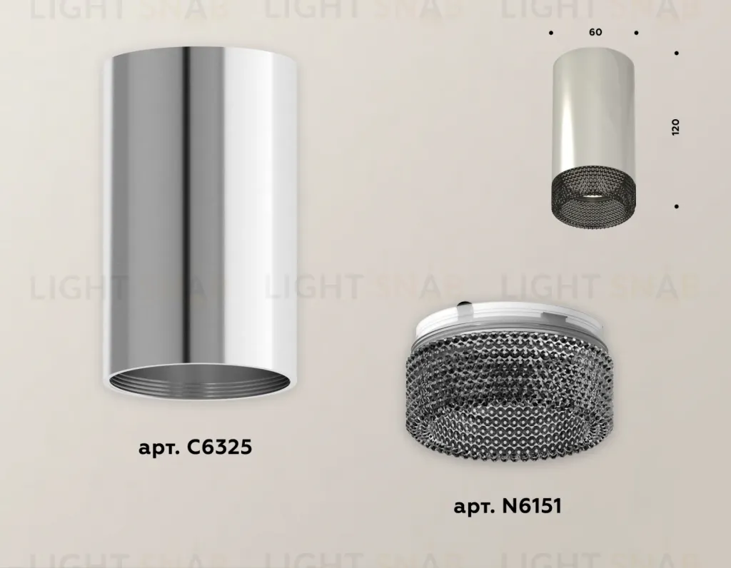 Потолочный светильник Ambrella Light Techno Spot XS6325020 (C6325, N6151) XS6325020