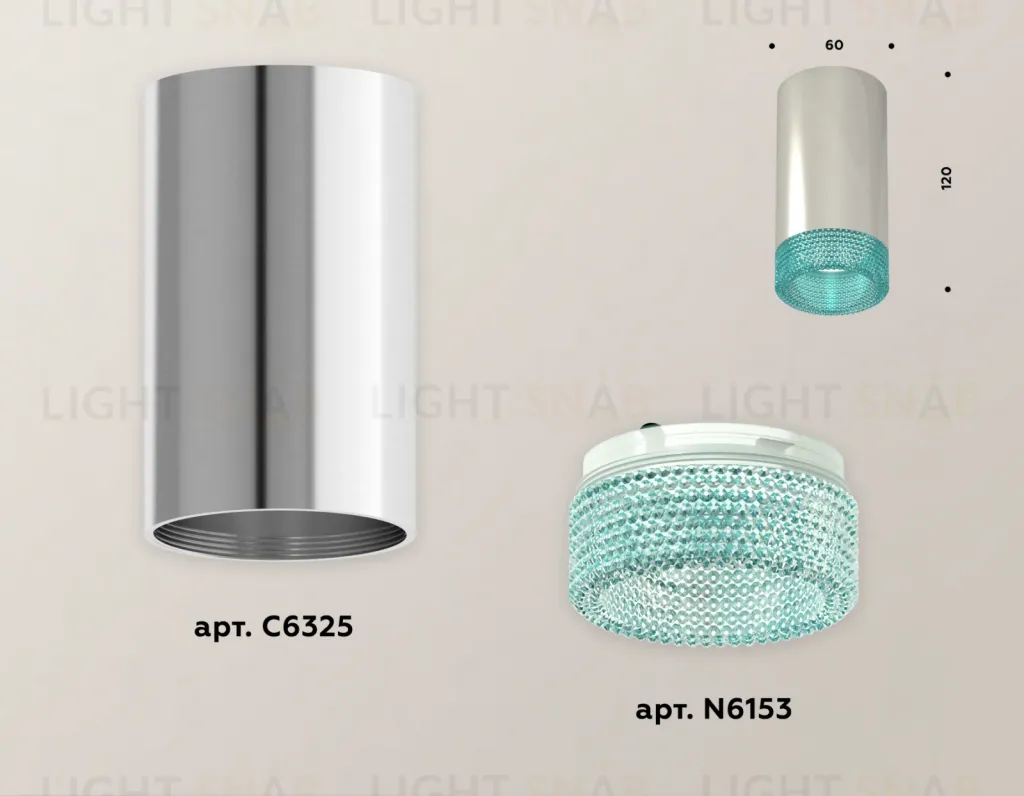 Потолочный светильник Ambrella Light Techno Spot XS6325021 (C6325, N6153) XS6325021
