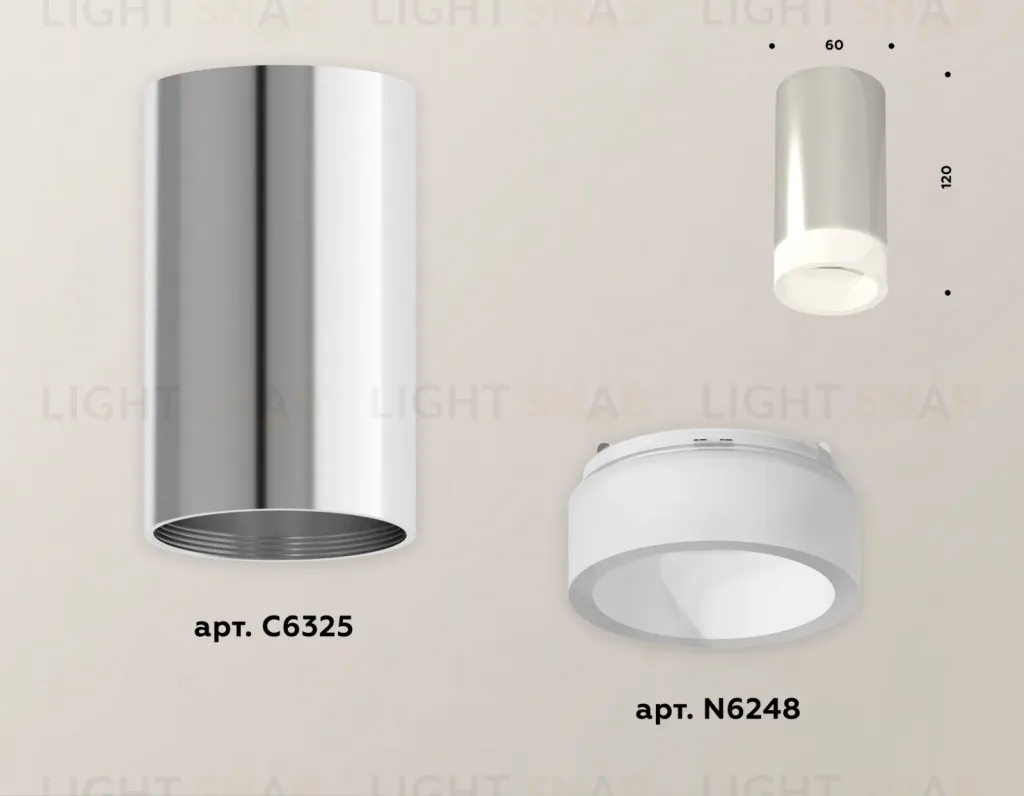 Потолочный светильник Ambrella Light Techno Spot XS6325041 (C6325, N6248) XS6325041